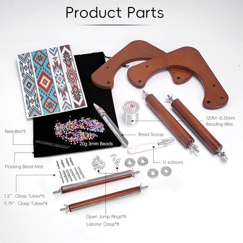 مجموعة نول الخرز AIOWZZY، لوازم خرز نول الخشب مع تعليمات مفصلة، ​​إكسسوارات صنع المجوهرات نول السوار العملي (بني داكن) in Kuwait
