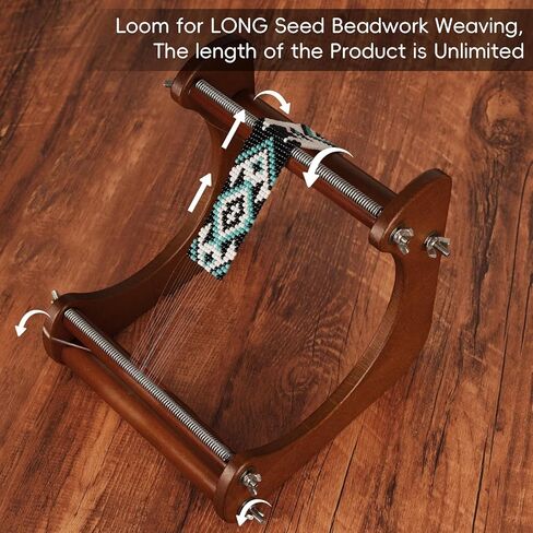 مجموعة نول الخرز AIOWZZY، لوازم خرز نول الخشب مع تعليمات مفصلة، ​​إكسسوارات صنع المجوهرات نول السوار العملي (بني داكن) in Kuwait