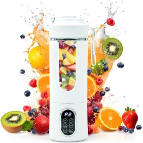 خلاط محمول 530 مل، عصارة USB كهربائية صغيرة محمولة، خلاط شخصي صغير للعصائر والمخفوقات، مع وظيفة التنظيف التلقائي، متعدد الأغراض وسهل الاستخدام (أبيض) in Kuwait
