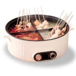 Electric Hot Pot with Divider, Four Grid Multifunctional Stew Pot, 4-Flavor Chinese Shabu Shabu Pot, for Family Gatherings Parties,White in Saudi Arabia