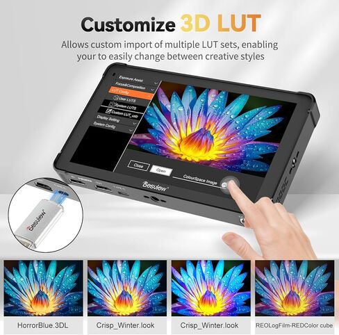 ديسفيو شاشة كاميرا V5 in Kuwait