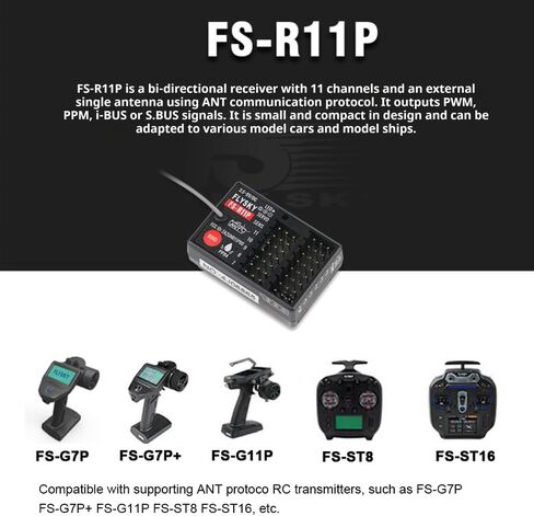 GoolRC Flysky FS-R11P Receiver, 2.4GHz 11CH Receiver ANT Protocol Single Antennas Compatible with Flysky FS-G7P FS-G7P+ FS-G11P FS-ST8 FS-ST16 Radio Transmitter for RC Car Boat in Saudi Arabia