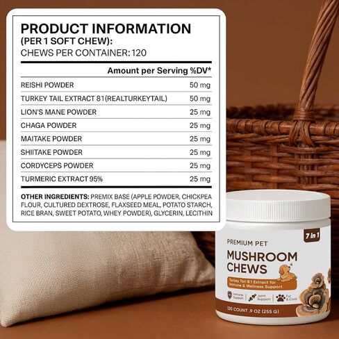 مضغ فطر الحيوانات الأليفة الفاخر - فطر ذيل الديك الرومي للكلاب، مع الريشي وعرف الأسد والشاجا والكركم - دعم المناعة والأمعاء والجلد والمفاصل والعمود الفقري - لجميع السلالات والأحجام (120 مضغ) (1) in Kuwait