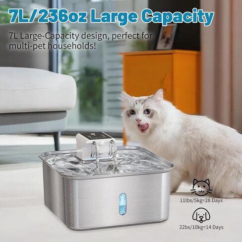 Wireless Dog Water Fountain - Dog Water Bowl Dispenser, 7L/236oz Large Capacity Stainless Steel Cat Fountain with Motion Sensor, Auto Water Dispenser for Multi-Pet Home (Square+5 Filters+5 Sponges) in Saudi Arabia