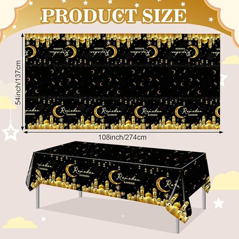 PHOGARY Ramadan Decorations 2 Pcs Ramadan Kareem Tablecloth, Ramadan Tablecloths Disposable Rectangle Plastic Eid Mubarak Table Covers for Eid Al-fitr Party Eid Decorations 54" X108", Black and White in Saudi Arabia