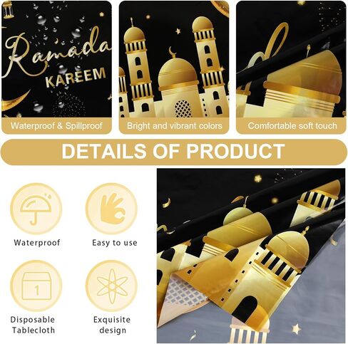 PHOGARY Ramadan Decorations 2 Pcs Ramadan Kareem Tablecloth, Ramadan Tablecloths Disposable Rectangle Plastic Eid Mubarak Table Covers for Eid Al-fitr Party Eid Decorations 54" X108", Black and White in Saudi Arabia