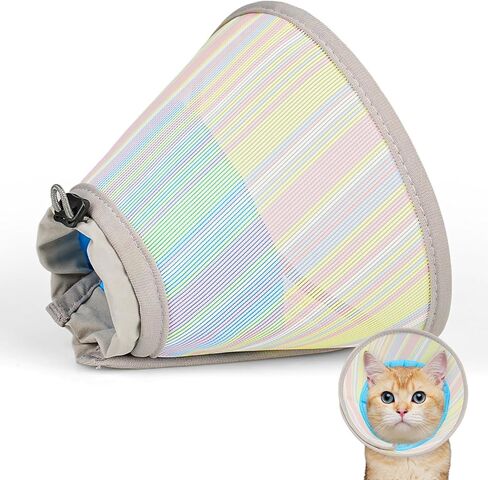 Supet Soft Cat Cone Collar to Stop Licking, Breathable Mesh Cone with Waterproof Liner Recovery Collar, for Kitten, Comfortable Elizabethan Alternative for Spay Neuter Grooming (M) in Saudi Arabia