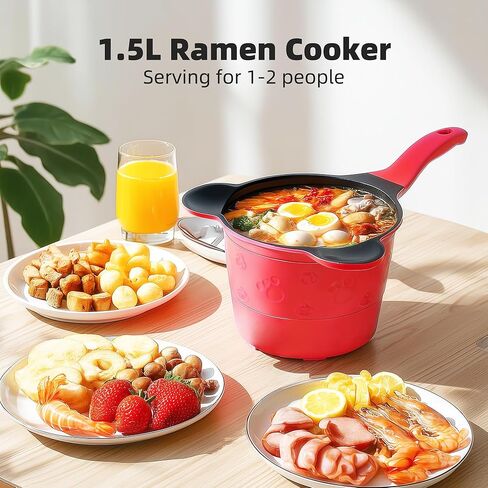 Electric Hot Pot 1.5L, Portable Mini Cooker for Ramen, Soup, Noodles & More – Fast Heating, Adjustable Temp, Non-Stick Pot, Auto Shutoff – Ideal for Dorms, Office, Travel in Saudi Arabia