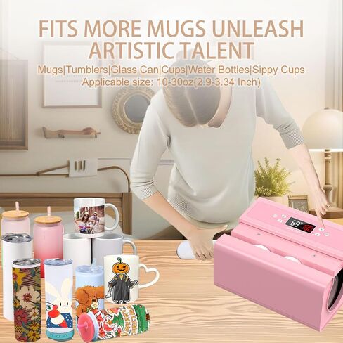 Whubefy Auto Tumbler Heat Press، مكبس حراري للكوب الوردي لتسخين 10-30 أونصة 2.9-3.34 بوصة متساوي وسريع، للاستخدام التجاري/المنزلي مع مجموعة المبتدئين، التسامي للأكواب والبرطمان الزجاجي والعلب والأكواب in Saudi Arabia