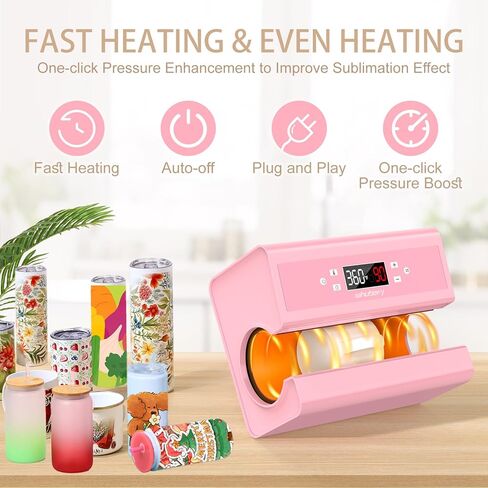 Whubefy Auto Tumbler Heat Press، مكبس حراري للكوب الوردي لتسخين 10-30 أونصة 2.9-3.34 بوصة متساوي وسريع، للاستخدام التجاري/المنزلي مع مجموعة المبتدئين، التسامي للأكواب والبرطمان الزجاجي والعلب والأكواب in Saudi Arabia