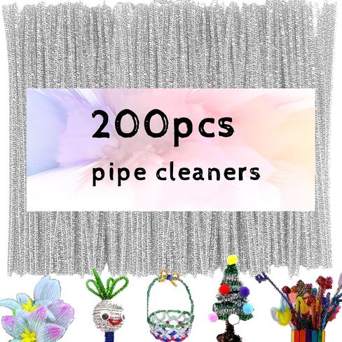 200pcs Pipe Cleaners, Glitter Silver Pipe Cleaners Craft Supplies,Thick Chenille Stems Fuzzy Wire Sticks Holiday Decorations and School Supplies in Saudi Arabia