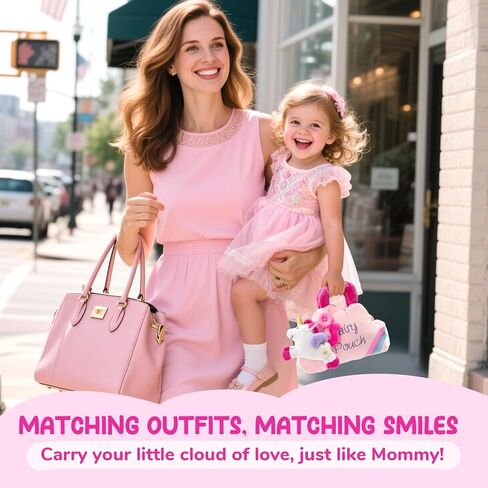 مجموعة حقيبة مكياج JoyCat Princess Busy Book My First Purse Baby Girl Unicorn، ألعاب للأطفال الصغار من 1 إلى 3 فتيات، 5 قطع من الألعاب القطيفة مع عطر وأحمر الشفاه ولوحة الألوان ومفتاح النجمة - هدايا للفتيات بعمر عام واحد in Saudi Arabia