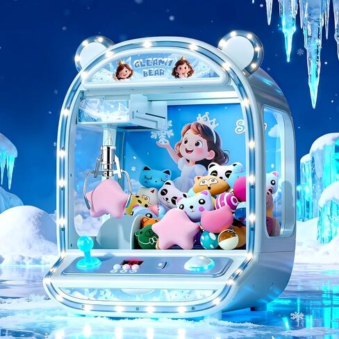 Skirfy Large Claws Machine Toy with Alloy Claw,LED Light & Adjustable Sound,16" Candy Dispenser Toys Mini Vending Machine for Kids Christmas Birthday Big Gifts for Girls Boys Ages 6+ in Saudi Arabia