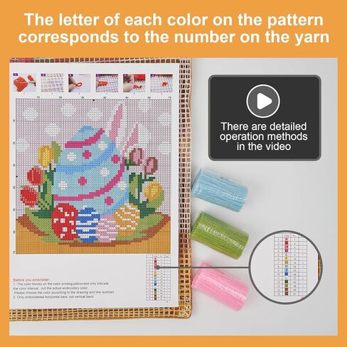 QIONG MENG مزلاج هوك أطقم للبالغين، DIY بيض عيد الفصح الأرنب نمط وسادة غطاء عدة التطريز غطاء وسادة اليد الحرفية الكروشيه لديكورات المنزل أريكة 17 × 17 بوصة in Kuwait