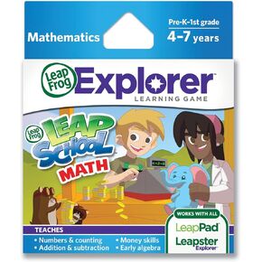 LeapFrog Explorer Learning Game: LeapSchool Math in Saudi Arabia