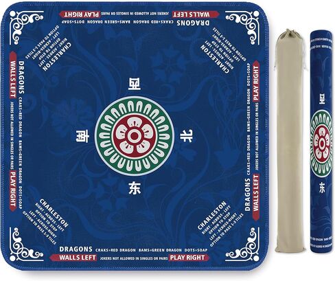 Crease-Free Mahjong Mat for Table, American Mahjong Mat with Charleston Rules, 31.5 x 31.5 inch Non-Slip Rubber Backing Noise-Reducing Mah Jongg Learning Mat with Carrying Bag (Blue) in Saudi Arabia