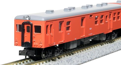 KATO 10-041 N Gauge Local-SEN Kiha 20 Series Orange 2 منتج خاص طراز السكك الحديدية سيارة ديزل in Kuwait