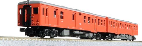 KATO 10-041 N Gauge Local-SEN Kiha 20 Series Orange 2 منتج خاص طراز السكك الحديدية سيارة ديزل in Kuwait