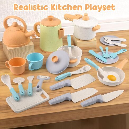 Dreamon Kids Play Kitchen Toys Accessories, Pretend Play Cooking Cookware Pots and Pans Utensils Playset, Kids Kitchen Cooking Toys for Girls Boys Toddler in Saudi Arabia