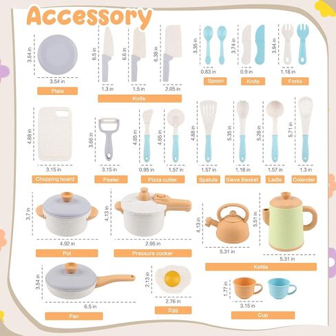 Dreamon Kids Play Kitchen Toys Accessories, Pretend Play Cooking Cookware Pots and Pans Utensils Playset, Kids Kitchen Cooking Toys for Girls Boys Toddler in Saudi Arabia