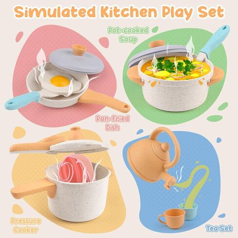 Dreamon Kids Play Kitchen Toys Accessories, Pretend Play Cooking Cookware Pots and Pans Utensils Playset, Kids Kitchen Cooking Toys for Girls Boys Toddler in Saudi Arabia