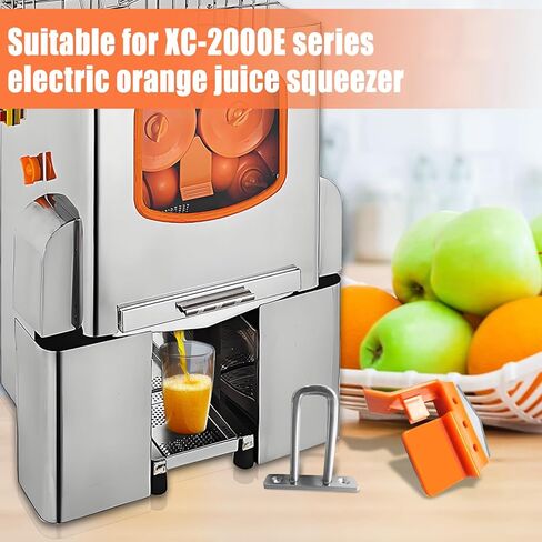 قطع غيار عصارة البرتقال، شفرة عصارة XC-2000E مع حامل سكين، جزء ماكينة عصير البرتقال الكهربائية، صفحة كوم، ملحقات استبدال قطع غيار ماكينة عصارة البرتقال الأوتوماتيكية in Kuwait