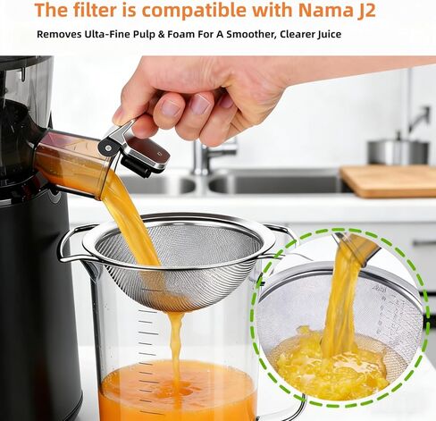 Juicer Strainer for Nama J2,juice strainer after juicing,Fine Mesh Filter Screen Compatible with Nama J2 Cold Press Juicer, Bilateral handles-304 Stainless Steel Easy Clean(for most containers) in Saudi Arabia
