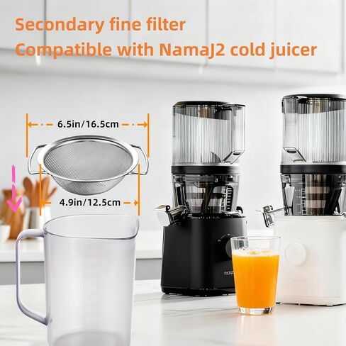 Juicer Strainer for Nama J2,juice strainer after juicing,Fine Mesh Filter Screen Compatible with Nama J2 Cold Press Juicer, Bilateral handles-304 Stainless Steel Easy Clean(for most containers) in Saudi Arabia
