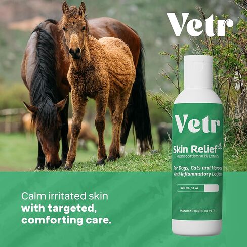 جل هيدروكورتيزون لتخفيف الجلد من vetr - دعم موضعي لحكة الجلد والبقع الساخنة - 4 أونصة (120 مل) - مركب بيطري في الولايات المتحدة الأمريكية in Kuwait
