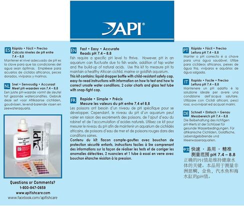 مجموعة اختبار درجة الحموضة عالية المدى من Api للمياه العذبة والمالحة in Kuwait