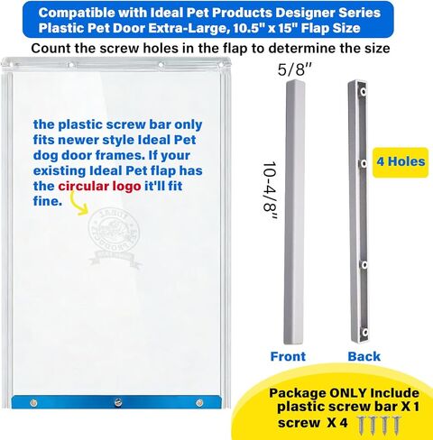 1pcs Plastic Replacement Bracket Compatible with Extra-Large Ideal Pet Products Designer Series Plastic Pet Door 10.5" x 15" Flap, Easy Installation with Screws in Kuwait