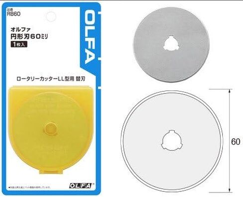 OLFA 60mm Tungsten Tool Steel Rotary Blades,Set of 10 +Marking Pen [Japan Import] (60mm x 10) in Saudi Arabia