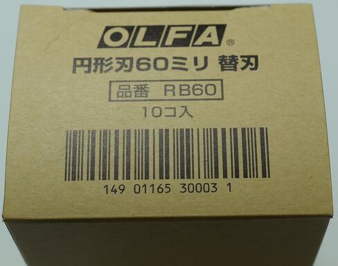 OLFA 60mm Tungsten Tool Steel Rotary Blades,Set of 10 +Marking Pen [Japan Import] (60mm x 10) in Saudi Arabia