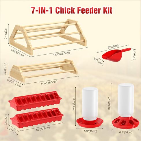 Pawaboo 7-in-1 Chicken Brooder Box for Chick Starter Kit, Includes Chicks Perches, Chicken Feeders, Chick Waterers, Chickens Feeding Spoon, Chicks Supplies (Brooder Set), Red + Wood Color in Saudi Arabia