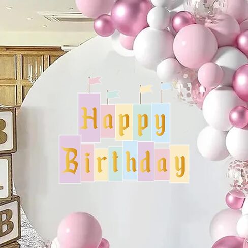 علامة ملصق عيد ميلاد سعيد على شكل قلعة لقوس البالون - ديكورات أسعد عيد ميلاد على الأرض، ديكورات حفلات أعياد الميلاد بطابع الأميرة للفتيات الصغيرات in Kuwait