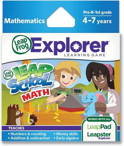 لعبة LeapFrog Explorer التعليمية: LeapSchool Math in Saudi Arabia