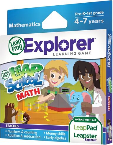 لعبة LeapFrog Explorer التعليمية: LeapSchool Math in Saudi Arabia