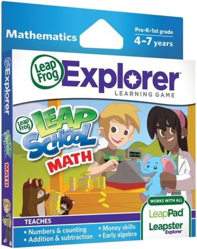 لعبة LeapFrog Explorer التعليمية: LeapSchool Math in Saudi Arabia