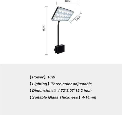 Vimvins Full Spectrum 10W Fish Tank Light Enhanced Edition LED Aquarium Light with Lens, 3 Adjustable Modes(Suitable for 7-16 Inch Tanks) in Saudi Arabia