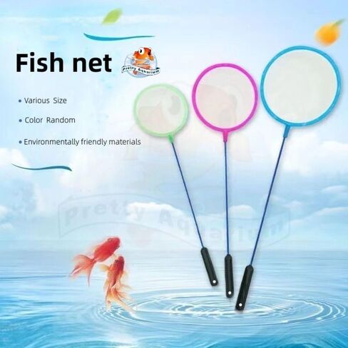 Aquarium Shrimp Net Soft Portable Plastic Tiny Fish Tank Net Debris Skimming Net(32cm) in Saudi Arabia