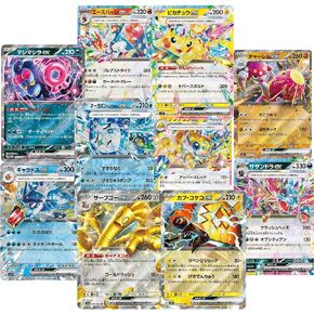 10 Random Japanese EXs (RR) compatible with the Pokemon TCG in Saudi Arabia
