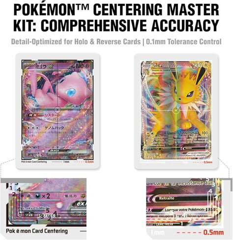 Card Centering Grading Tool Kit for Pokemon Trading Cards, Card Grading Kit with Thickness Measuring Card, LED Clarity Tool Set, Trading Card Measuring Tools and Accessories in Kuwait