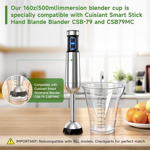 Blender Measuring Cup, 16 oz, Immersion Blender Cup, 16 Ounce (500ml), Compatible with Cuisinart Hand Blender CSB 79, CSB-79MC CSB 79MC CSB 79, for Sauce Smoothies Egg Mixture Etc. in Kuwait