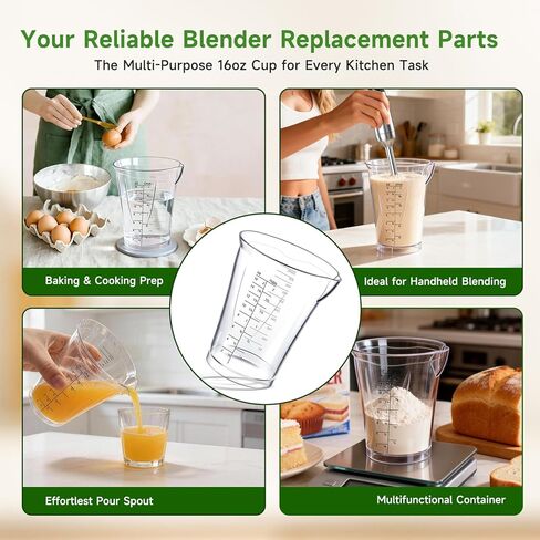 Blender Measuring Cup, 16 oz, Immersion Blender Cup, 16 Ounce (500ml), Compatible with Cuisinart Hand Blender CSB 79, CSB-79MC CSB 79MC CSB 79, for Sauce Smoothies Egg Mixture Etc. in Kuwait