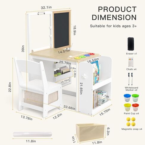 Frogprin 3 in 1 Kids Art Table and Chair Set, Easel Table for Kids, Toddler Craft and Play Wood Activity Desk with Adjustable Double-Sided Magnetic Easel, Paper Roll, Storage Box, Book Shelves in Kuwait