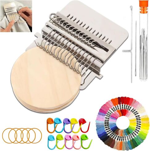 مجموعة KUNAL Patch Maker 2.0، مجموعة تلوح في الأفق، مجموعة نول صغيرة محمولة مع 14 خطافًا، لإصلاح الخياطة بسرعة، والخياطة، ومجموعة الحياكة للمبتدئين in Kuwait