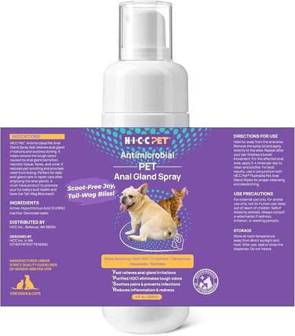 HICC PET رذاذ الغدة الشرجية 118 مل، علاج رذاذ البقع الساخنة للكلاب والقطط، رذاذ مضاد للحكة للكلاب، مهدئ لرائحة القضاء على الالتهاب، يوصى به الطبيب البيطري لدعم الغدة الشرجية in Kuwait