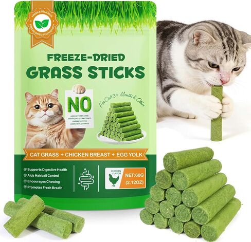 Cat Grass Treats 180g (6.35oz), Catnip Treats for Cats - Hairball Aid & Dental Care Snacks, Natural Fiber for Digestion, Crunchy Teeth Cleaning, No Artificial Additives, All Life Stages in Saudi Arabia