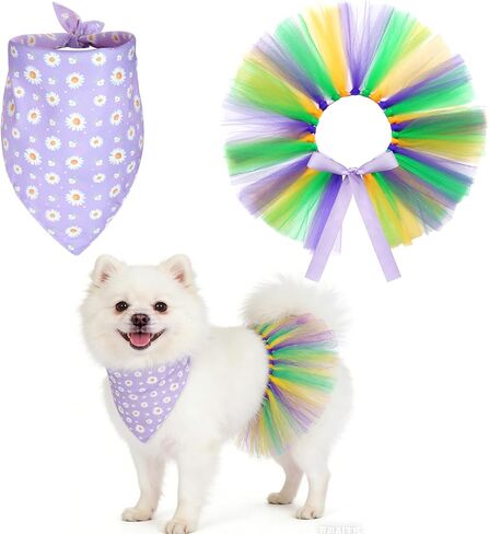Hoyuwak Mardi Gras Dog Costume Set - Adjustable Tutu Skirt & Bandana for Small Medium Dogs, Carnival Party Outfit with Purple Green Gold Festive Design in Saudi Arabia