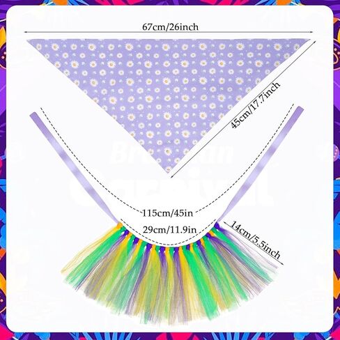 Hoyuwak Mardi Gras Dog Costume Set - Adjustable Tutu Skirt & Bandana for Small Medium Dogs, Carnival Party Outfit with Purple Green Gold Festive Design in Saudi Arabia